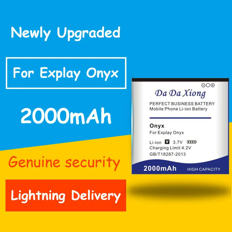 Новый обновленный Безопасный и прочный телефон Explay батарея onyx для телефона 2000