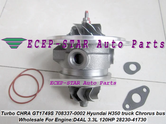 Турбо картридж CHRA GT1749S 708337 5002S 28230 41730 0002 для HYUNDAI H350 могучий грузовик Chrorus автобус 99