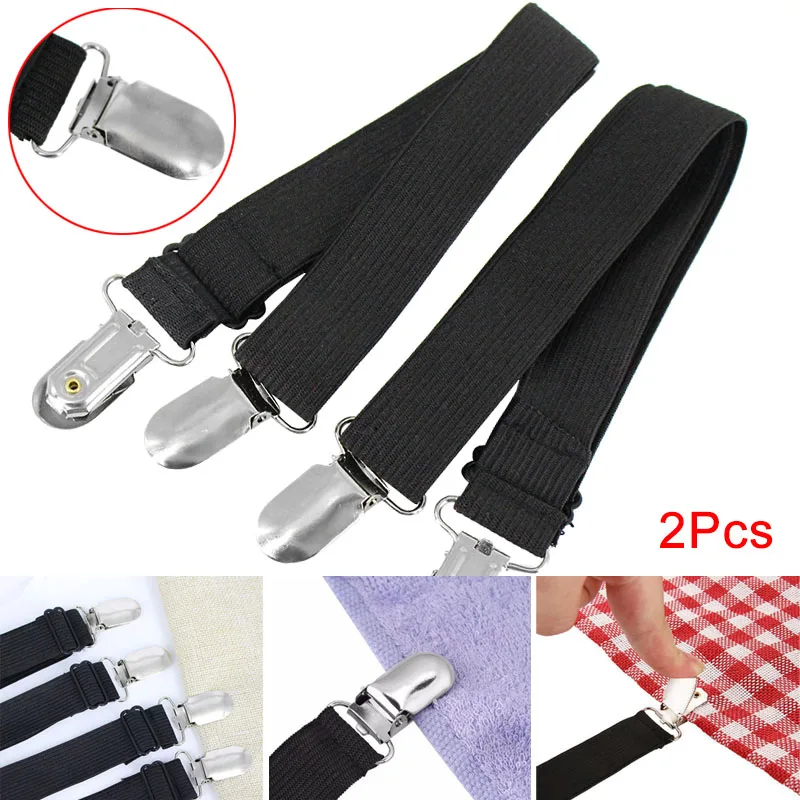 2 шт. полезный широкий ремешок зажимы для простыни держатель наматрасника