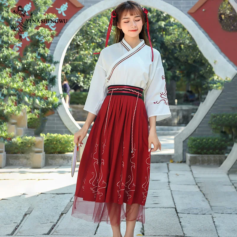 Женский костюм Hanfu повседневный с юбкой перекрестным воротником| |