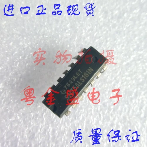 

Бесплатная доставка SN75ALS181N SN75ALS181 SN75ALS SN75AL