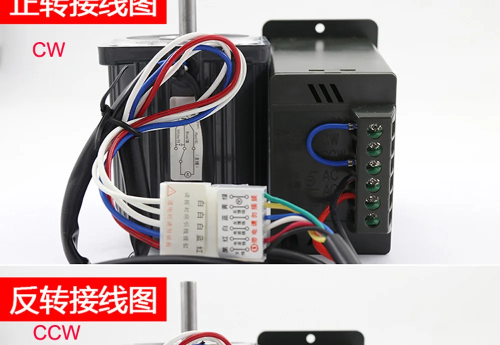 5M120GN-C электродвигатель 220 В переменного тока 120 Вт однофазный регулируемый мотор-редуктор скорости+ регулятор скорости реверсивное регулирование скорости