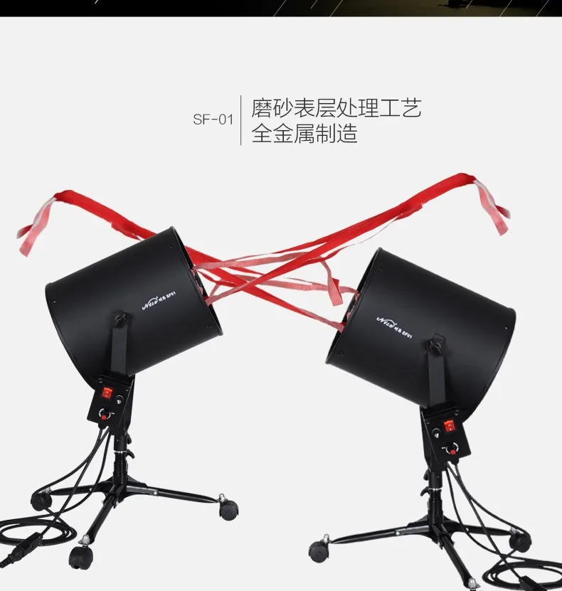 Профессиональный Вентилятор для фотосъемки NICEFOTO 220 В студийной волос|fan bag|fans whitefan