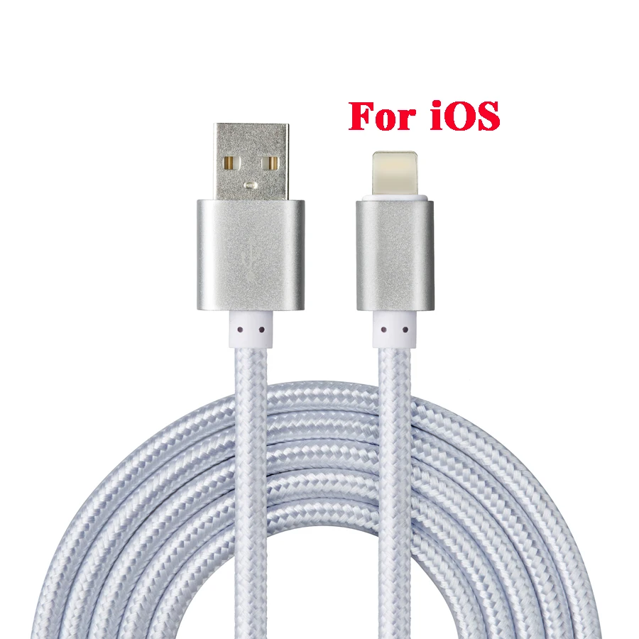 Алюминиевый корпус USB 8pin зарядка кабель синхронизации данных для IOS 7 8 9 Плетеный провода USB кабель для iPhone 7 7 P