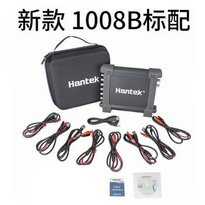 HANTEK 1008A 1008B 1008C 8CH осциллограф 12 бит вертикальное разрешение программируемый