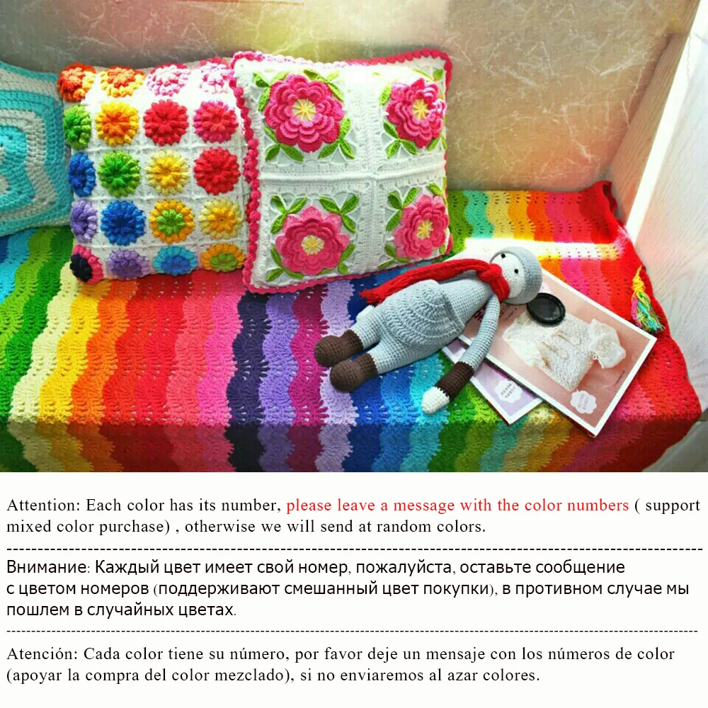 Оптовая продажа 5 шаров/партия натуральная камвольная мягкая молочная