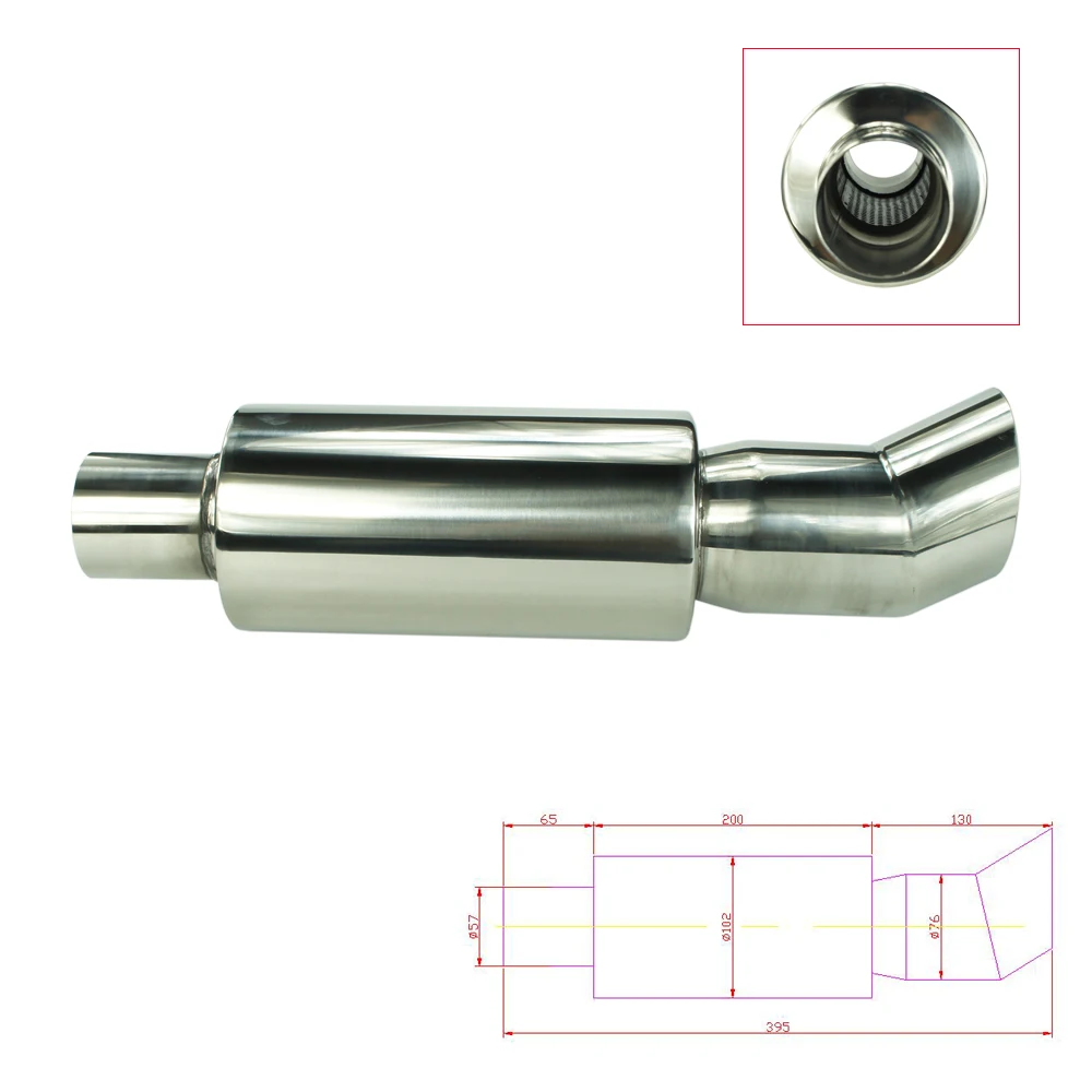 Универсальный автомобильный хромированный глушитель выхлопной трубы CNSPEED 2 25