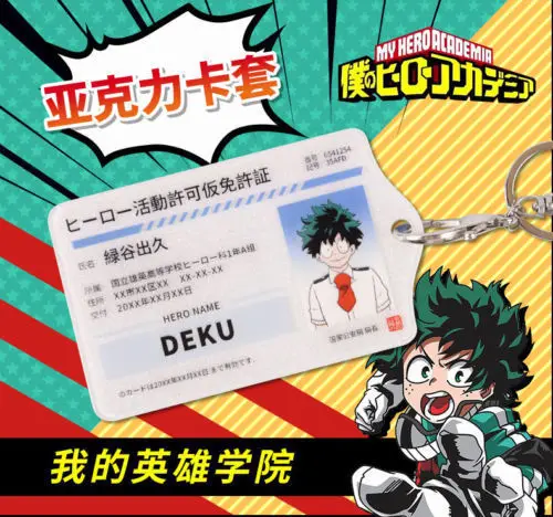 Мой герой Академия мидория. Izuku Bakugou Katsuki акриловый брелок для ключей Подвеска
