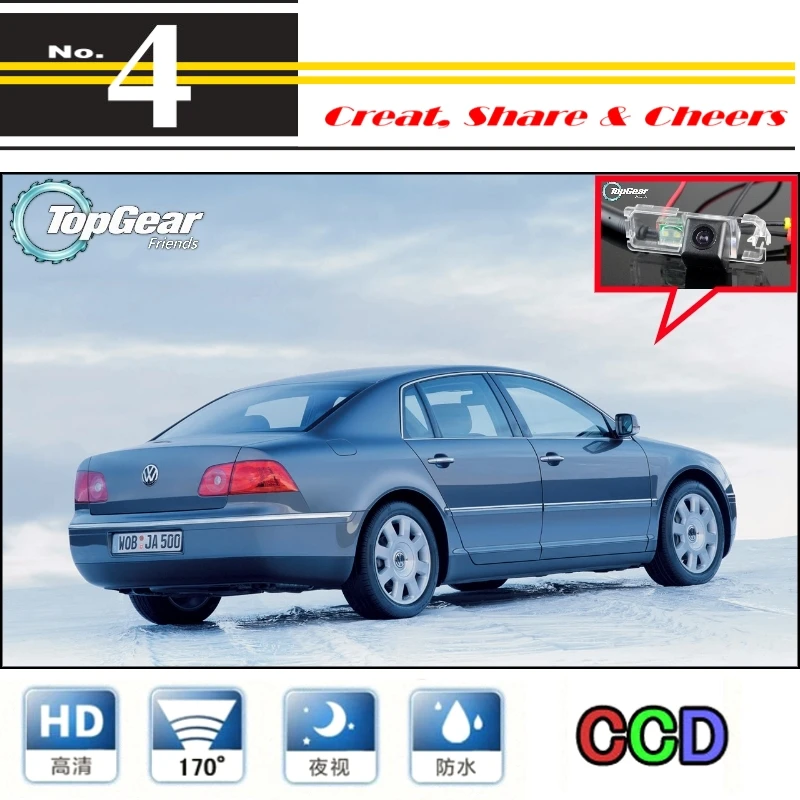 Автомобильная камера для Volkswagen VW Phaeton Высококачественная Водонепроницаемая