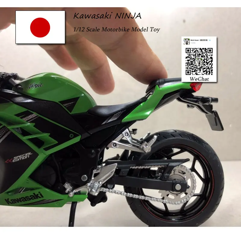 JOYCITY 1/12 масштаб игрушки, модели мотоциклов KAWASAKI NINJA/H2 литья под давлением металлический мотоцикл модель ручной работы игрушка для коллекции, подарок, дети