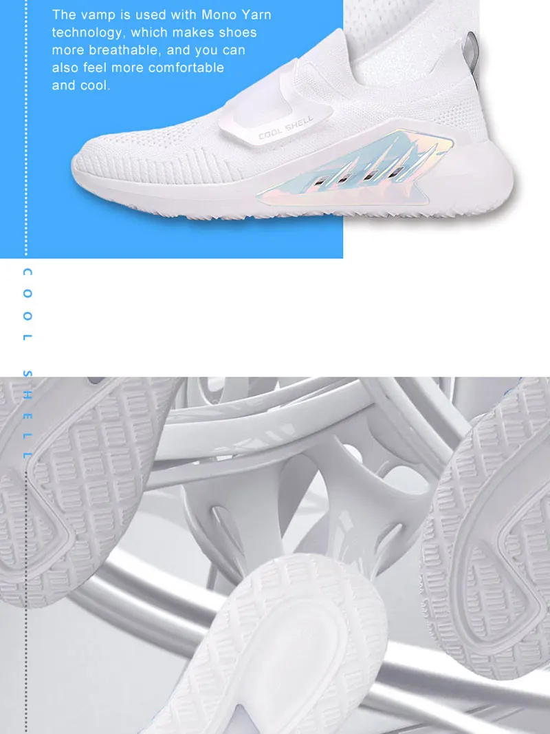 Li-Ning/Мужская обувь для дополнительного образа жизни; стильная дышащая подкладка; спортивная обувь; удобные кроссовки на подушке; AGLN025 YXB151