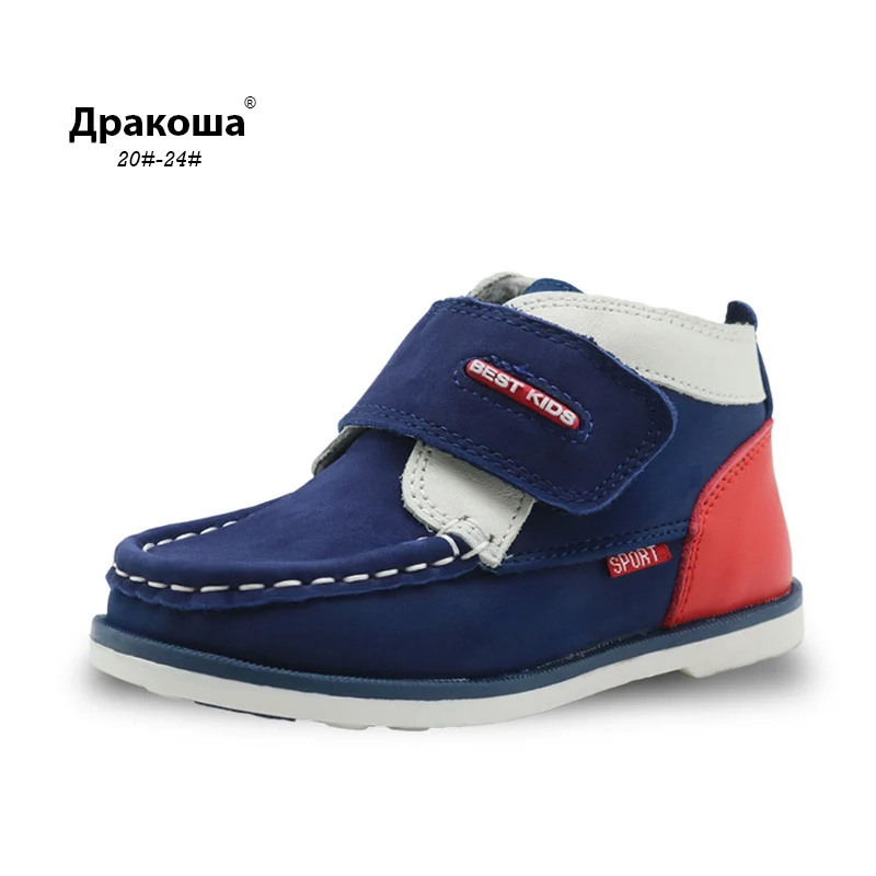Ботильоны Apakowa детские из натуральной кожи на осень/зиму|toddler boy boots|boys bootsboots for boys |