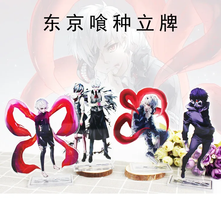 Новое поступление одежда с надписью Tokyo Ghoul для косплея канеки кэна акриловая