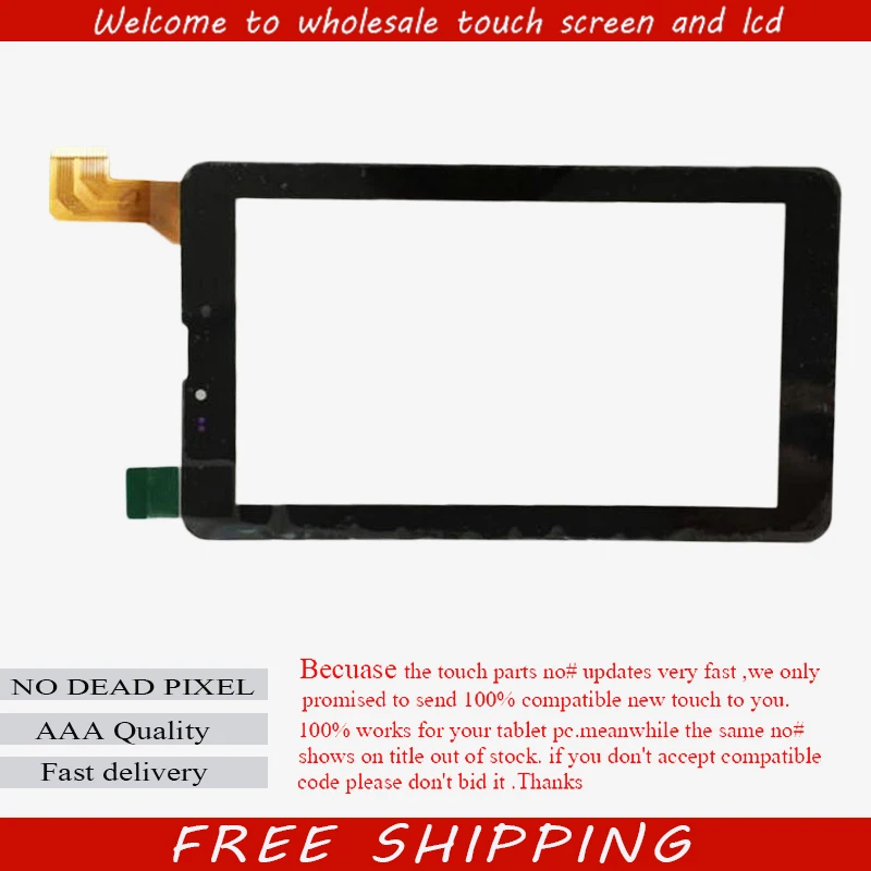 Новый 7-дюймовый планшетный ПК BEELINE TAB PRO 3G с сенсорным экраном и цифровым