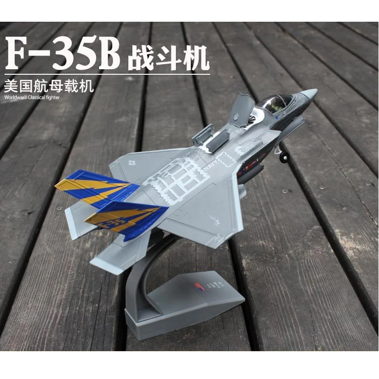 1: 72 F35B истребители металлическая модель самолета F 35 молния II самолет для сбора| |