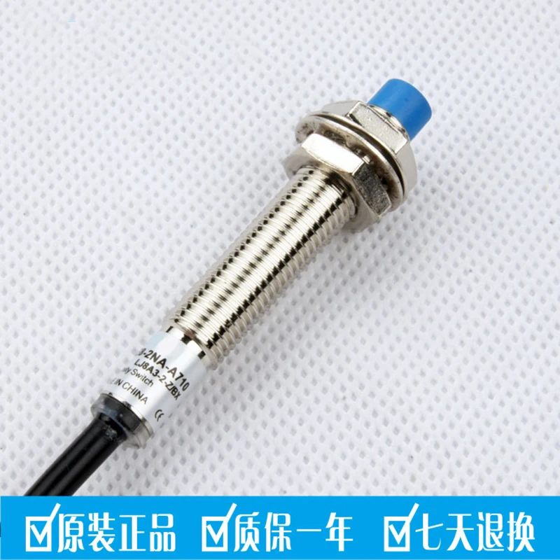 Индуктивный датчик приближения M8 индуктивный переключатель рабочего напряжения