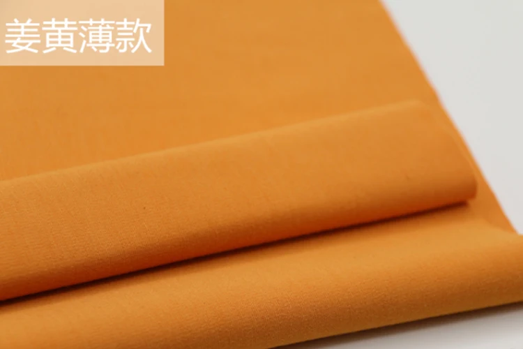 Импорт гладкой высокоэластичной стрейч хлопчатобумажной трикотажной ткани