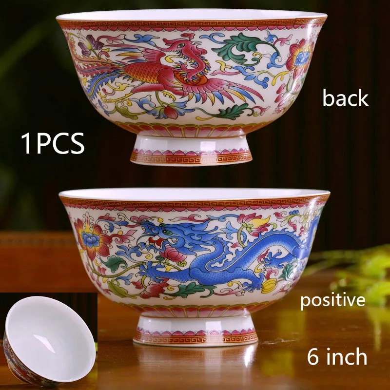6inch 4,5/5/6 дюймов Цзиндэчжэнь высокое Класс рисом Керамика фарфор Дракон Феникс благоприятный посуда пиалы для лапши рамен суп контейнер искусство - Цвет: 6inch