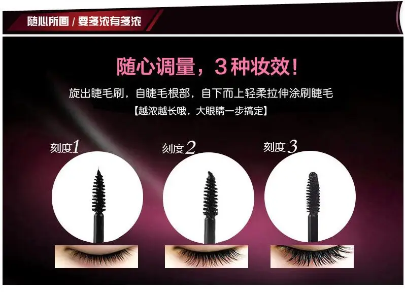 Hot Sakinre Silk Graft Mascara And Fiber Combination 10ml+1.5g Thick &amp L Curling Natural Continue Waterproof |
