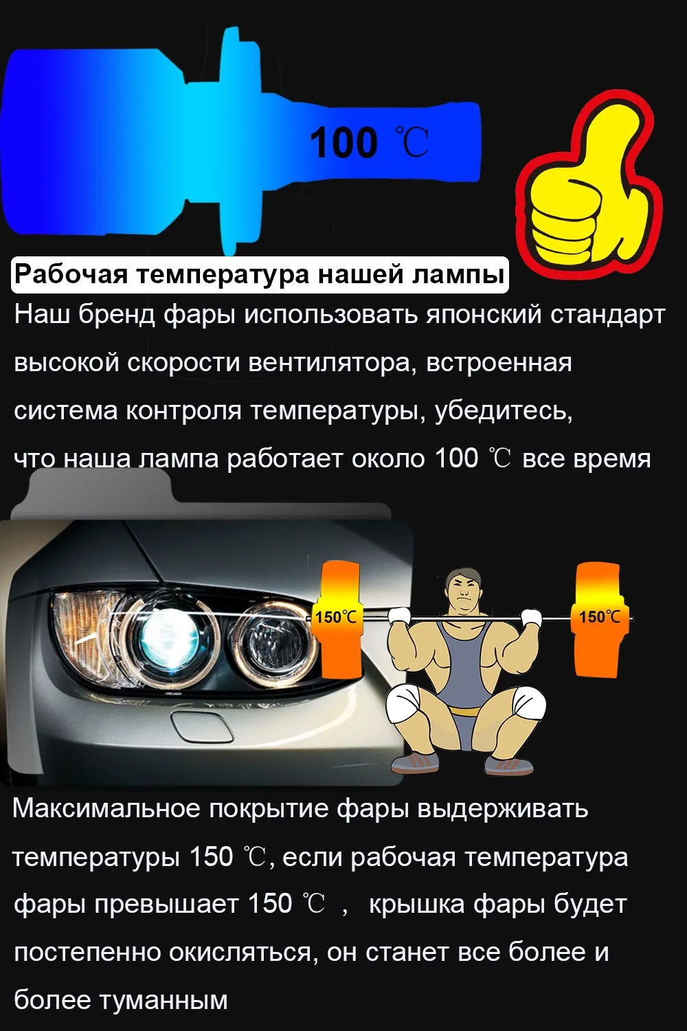 YHKOMS H4 светодиодный лампы H7 H1 H3 H8 H9 H11 H13 9005 HB3 9006 HB4 880 881 H27 9004 9007 авто фары 8000LM УДАРА автомобиль свет светодиодный светильник