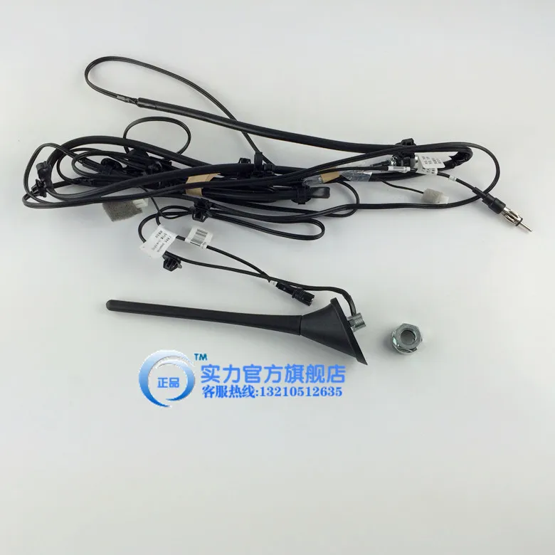 Great Wall Hover M4 roof antenna car radio depot Auto Parts |