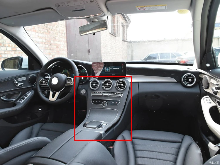 Панель переключения передач из АБС-пластика для Mercedes-Benz C-Class C180 C200 C260 C300 2019-2021 |
