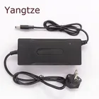 Зарядное устройство Yangtze для литий-ионных аккумуляторов 25,2 в, 4 а, 3 А для электровелосипеда