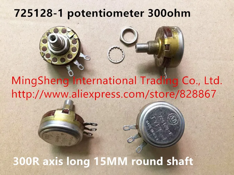 Фото Горячая точка 725128-1 потенциометр 300ohm 300R оси длиной 15 мм круглый вал (переключатель) №1