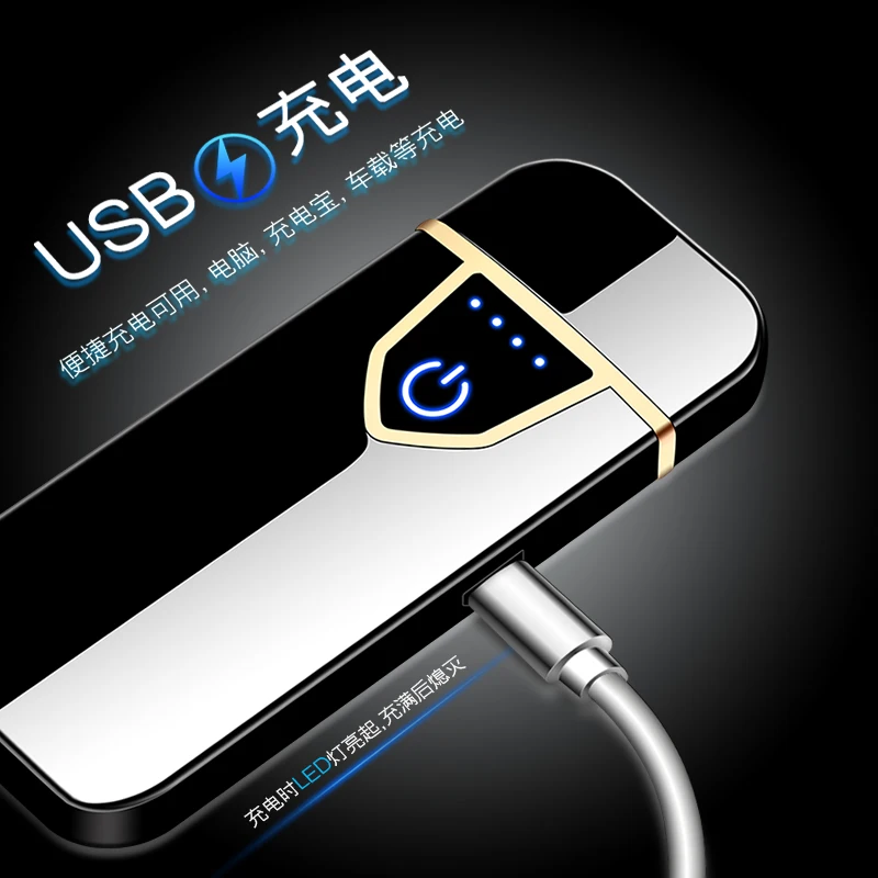 Новый сенсорный экран сенсор прикуриватель компактный умный датчик USB зарядка