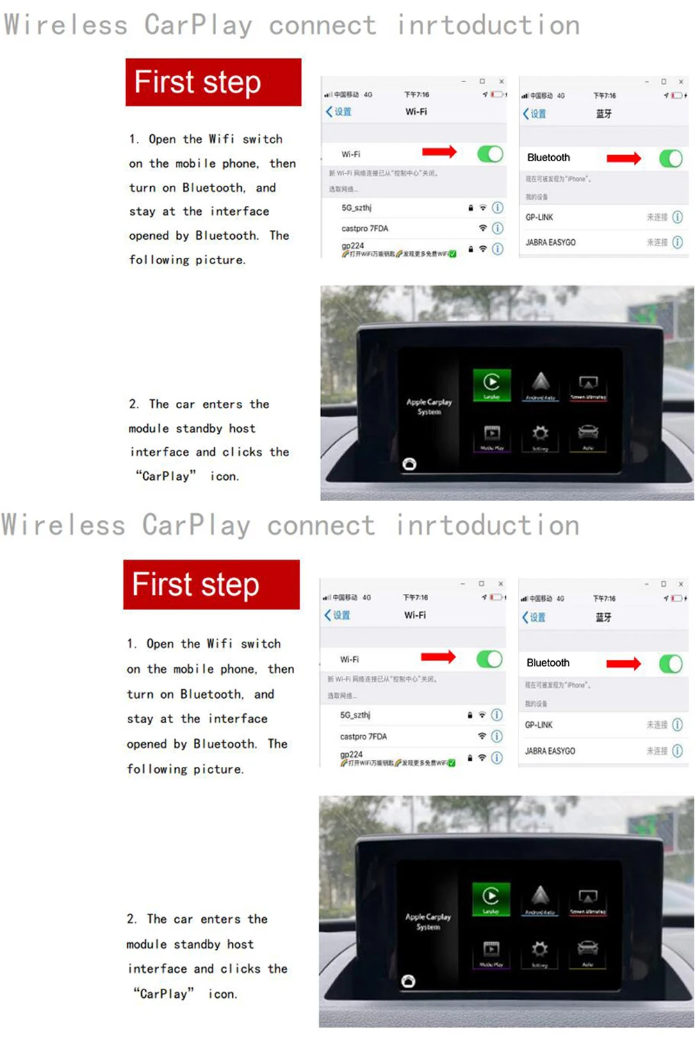 Sinairyu беспроводной Apple CarPlay видео интерфейс решение для A4 A5 B8 Q5 без MMI с Audi концертная симфония модель