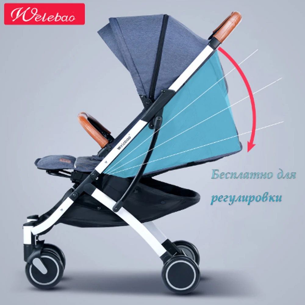 Weilebao коляска welebao трансформер yoya plus SLD с бесплатной доставкой|stroller stroller|transformer