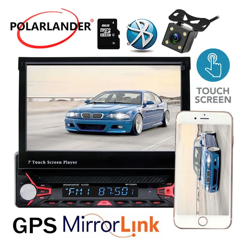 7 &quotавтомобиль радио HD 1Din gps Сенсорный экран DVD/MP3/FM/USB MP5 плеер Wi Fi стерео Bluetooth