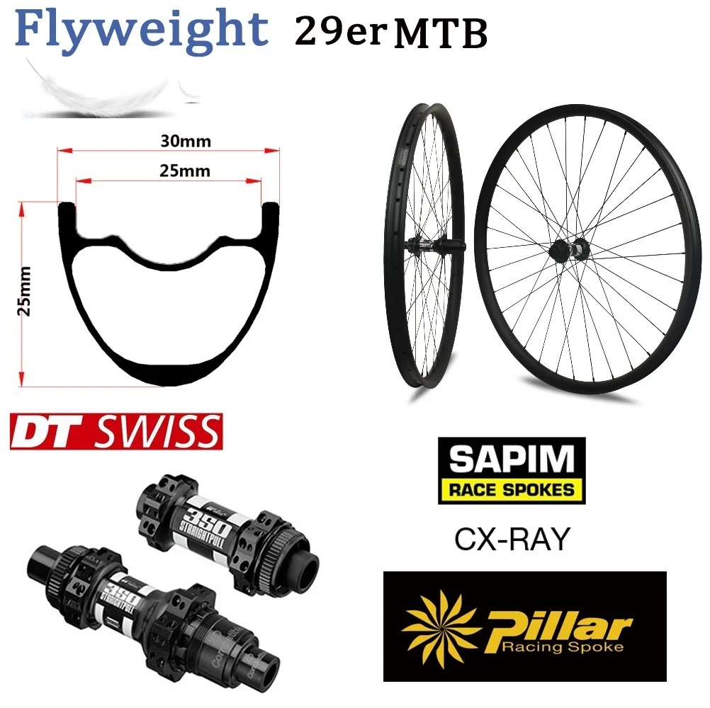 ELITEWHEELS DT Swiss 350 Series 29er MTB Wheel Cross кантри горный велосипед Wheelset FlyWeight Tech обод из