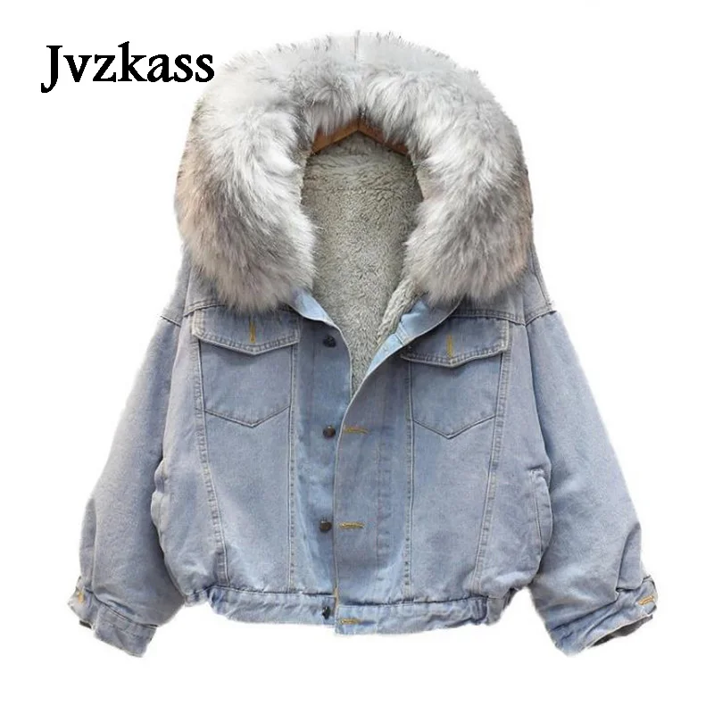 

Jvzkass 2021 hot sale fashion winter lamb wool denim jacket hooded female big fur collar coat thick cotton padded loose warm Z30