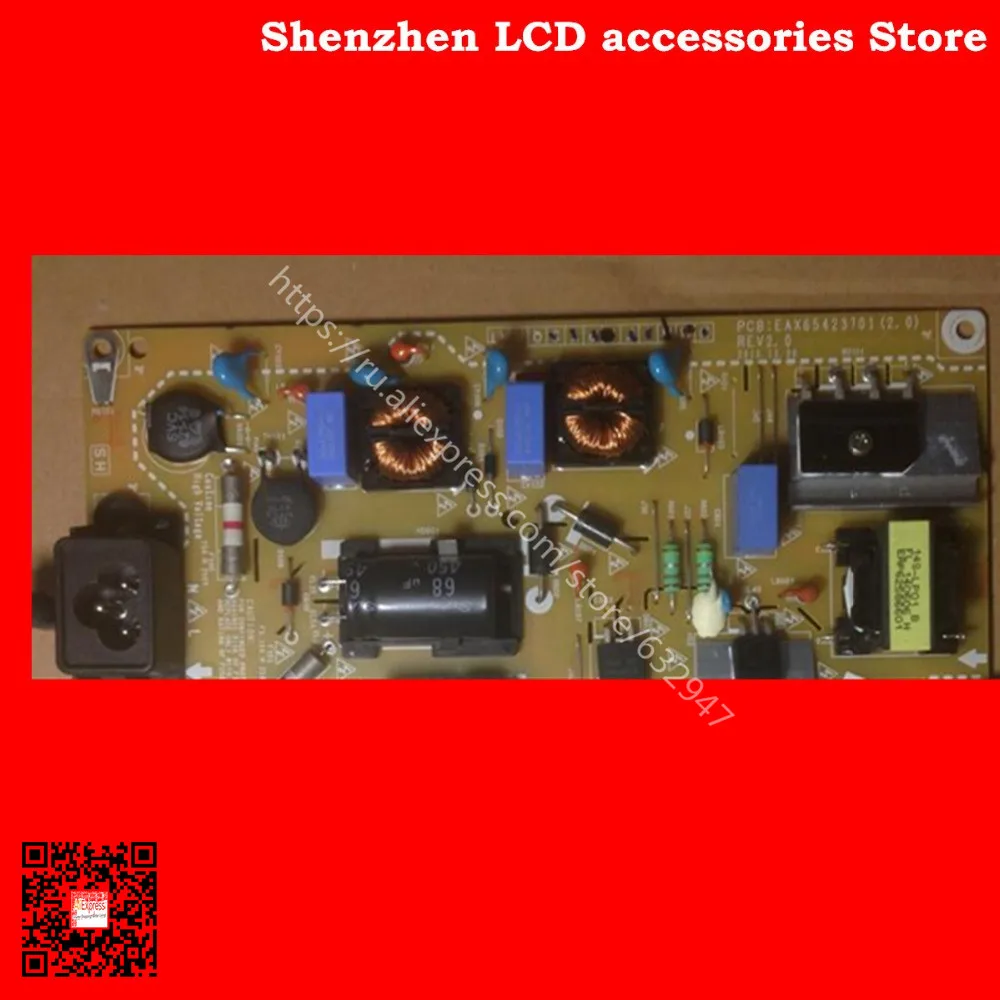 Для LG 42LY320C-LA EAX65423701(2,0) LGP3942-14PL1