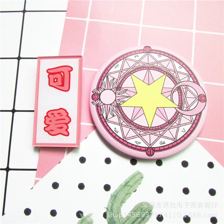 Карта Captor Sakura Kuroshitsuji милый мультфильм Cardcaptor зеркало маленькая круглая анимация