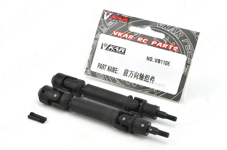 Vkar racing 1/10 V.4B Багги передний универсальный шарнир набор VB1106 RC автозапчасти|Детали