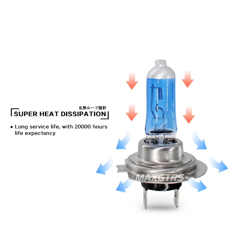 2 шт. автомобильные галогенные ламсветильник H1 H3 H4 H7 H8 H11 9005 9006 12 В|car light source|light sourceh7