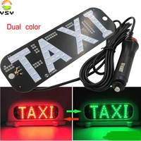 ysy 50pcs new taxi led car windscreen cab indicator lamp sign blue led windshield taxi light lamp 12v dual color red green