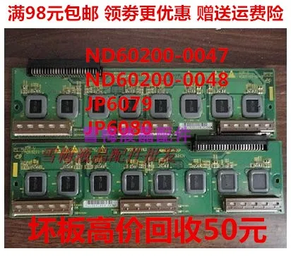 Буферная плата 50PD9900 Фотогалерея|Подставки для планшетов| |