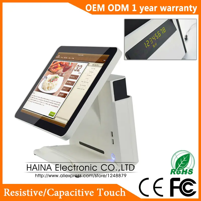 Haina Touch 15 inch All In One Touch Screen True Flat POS System with Customer Display