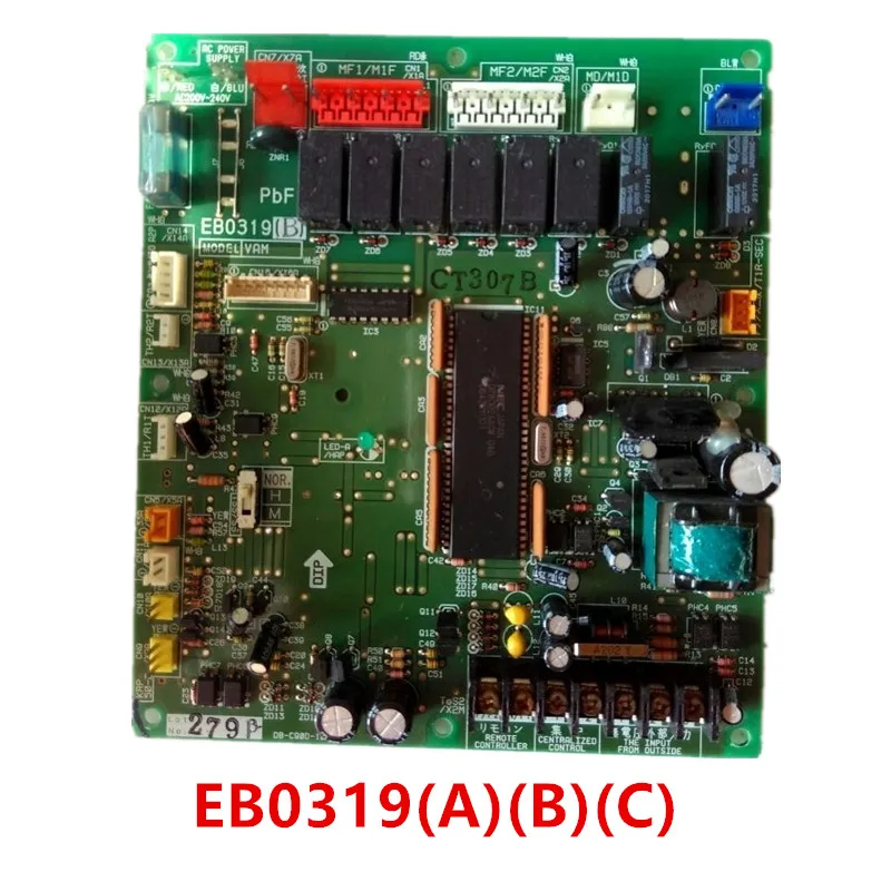 2P215451-1 3PCB2061-1 | EB13020-13 (B) EB12010 DB-F27-101 EB0545 (C) (D) (E) EB0601 (A) EB9645 EB9851 PC9515 EC0129 (H) EC0121A Бытовая