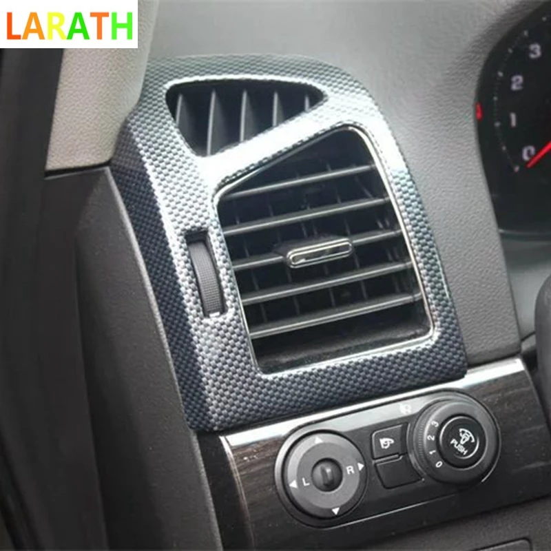 Для Chevrolet CAPTIVA 2012 2015 углеродного волокна внутренняя Кондиционер AC вентиляционные