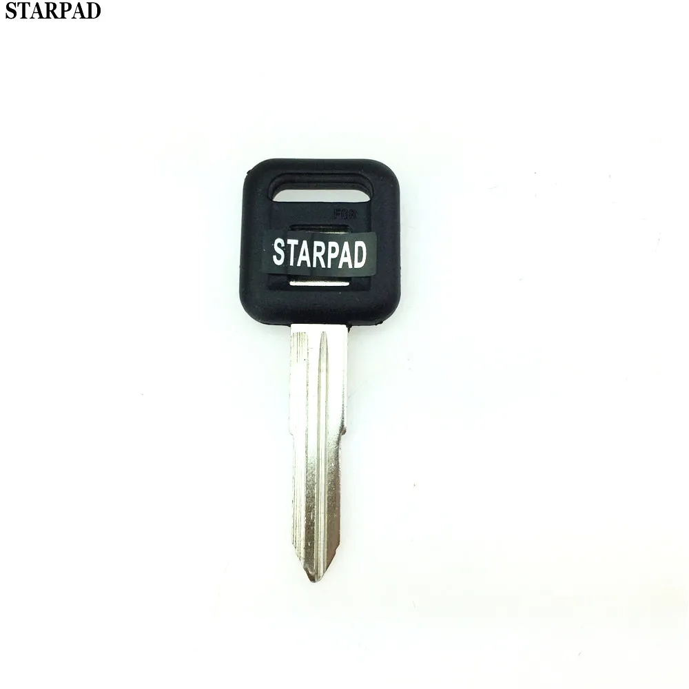 STARPAD для клея двойной Picard's isuzu rubber одна клавиша пустая машинка 4 шт.|blank car keys|blank