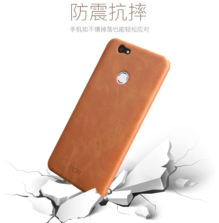 MOFI серии сердце мода бизнес ультра тонкий и легкий кожаный case для HUAWEI NOVA|leather case|case