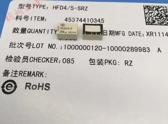 Горячая новинка, телекоммуникационное реле 5 в HFD4/5-S HFD4/05-S HFD4-5-S HFD4 5-S 5VDC DC5V 5V SOP8