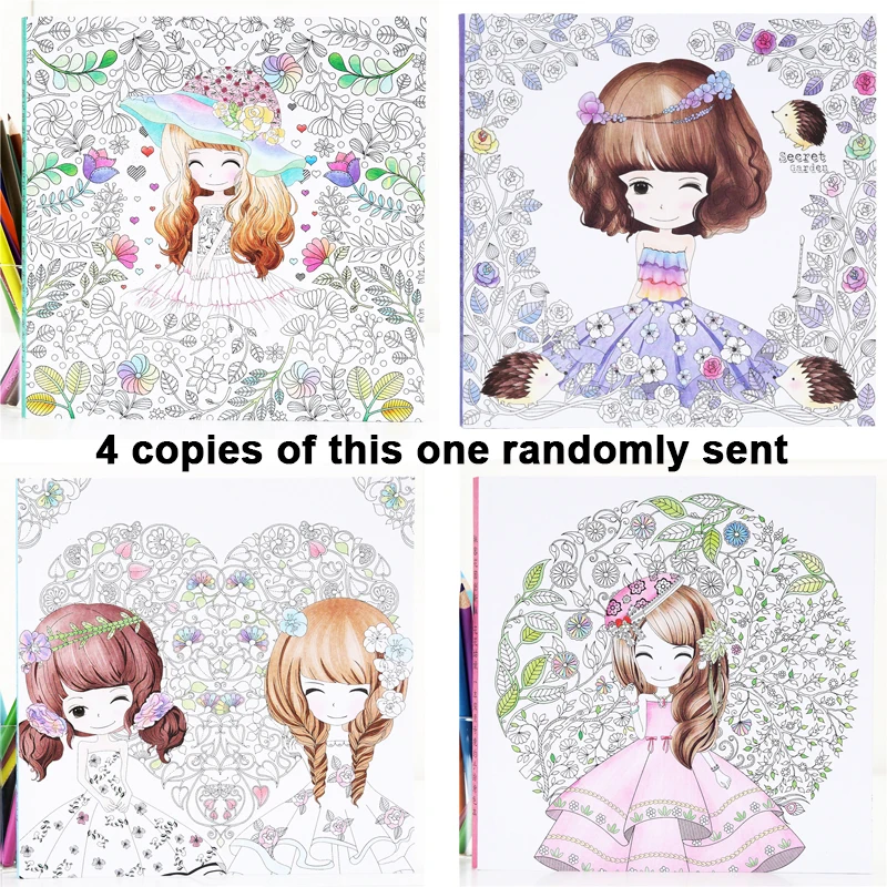 Новинка 2019 1 шт. античные цветные бумажные книги для рисования с изображением