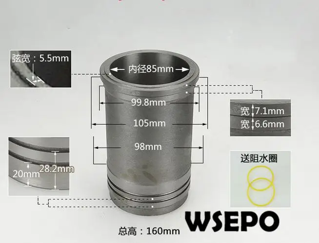 OEM Качество и прямые поставки с фабрики! Цилиндрическая втулка для дизельного