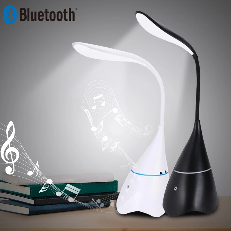 Беспроводная Настольная лампа с Bluetooth динамиком и зарядкой по USB|table lamp usb|reading