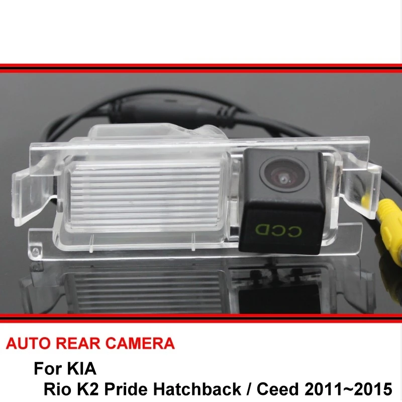 Для KIA Rio K2 Pride Hatchback Ceed 2011 ~ 2015 Автомобильная Водонепроницаемая камера заднего вида